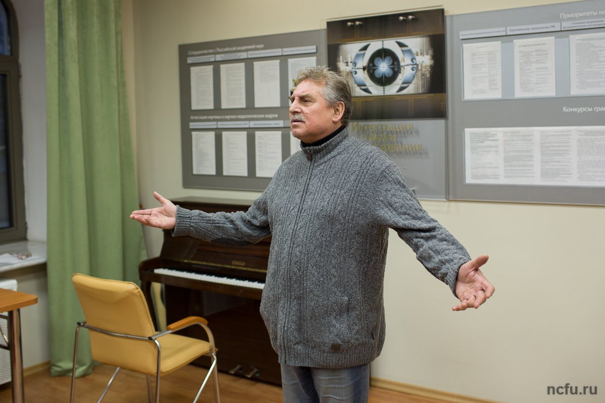 В СКФУ открылся музыкально-поэтический клуб «Вдохновение»