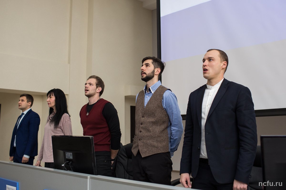 Студентов Ставрополя учили «управлять и совершенствовать»