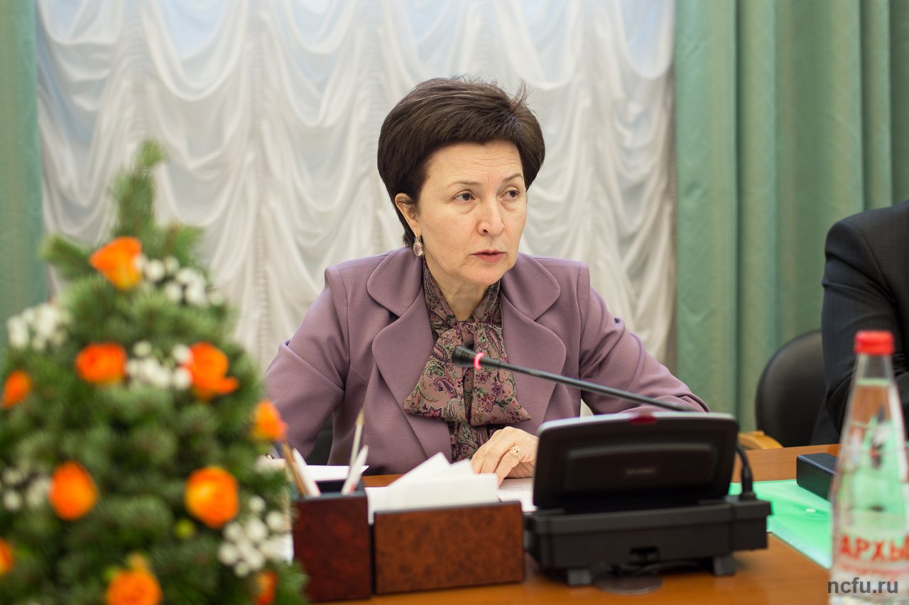 Конференция преподавателей, обучающихся и сотрудников СКФУ