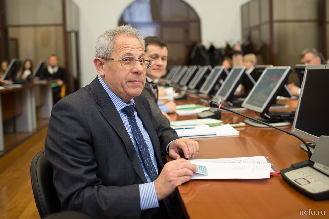 Конференция преподавателей, обучающихся и сотрудников СКФУ