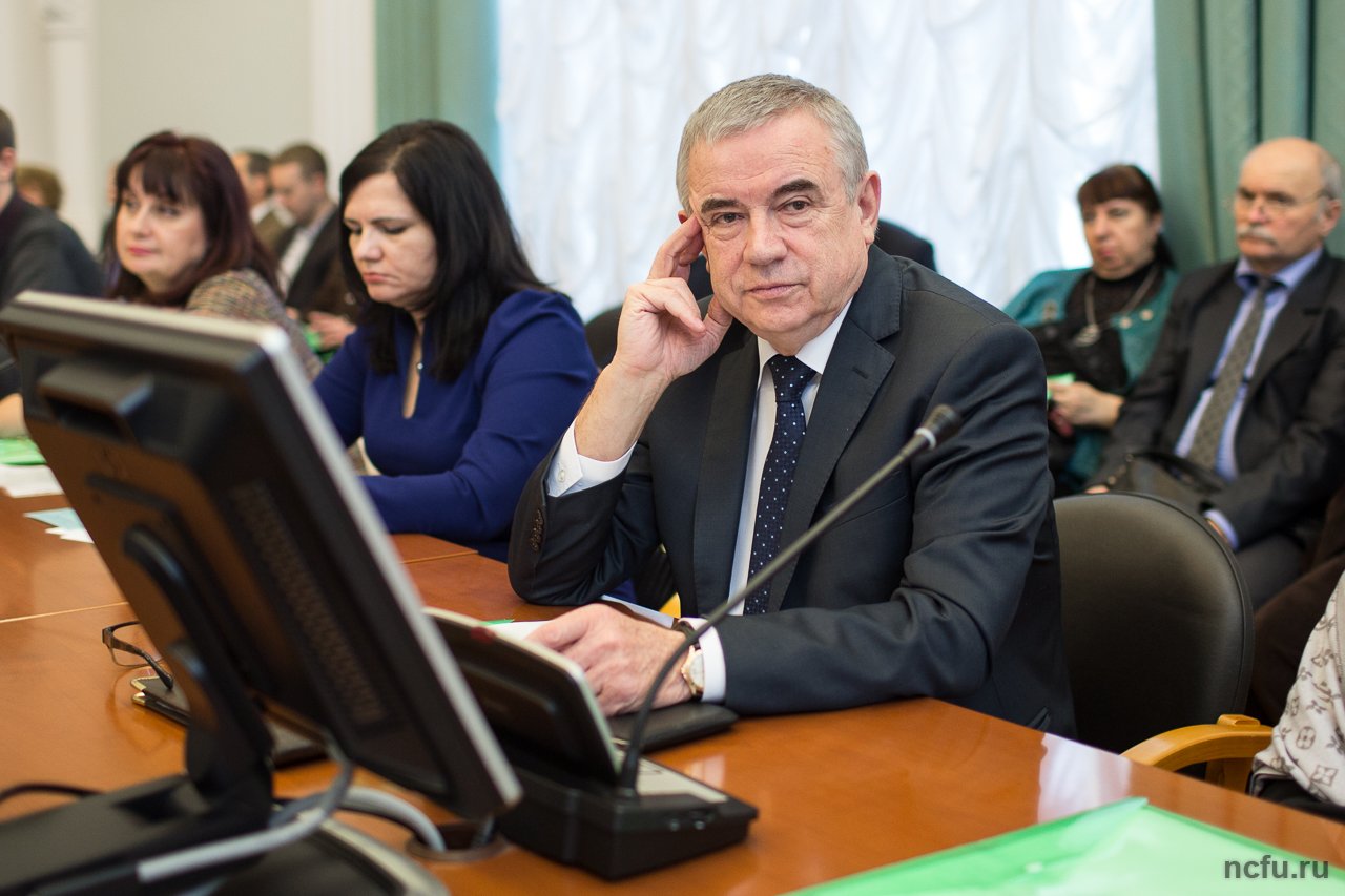 Конференция преподавателей, обучающихся и сотрудников СКФУ