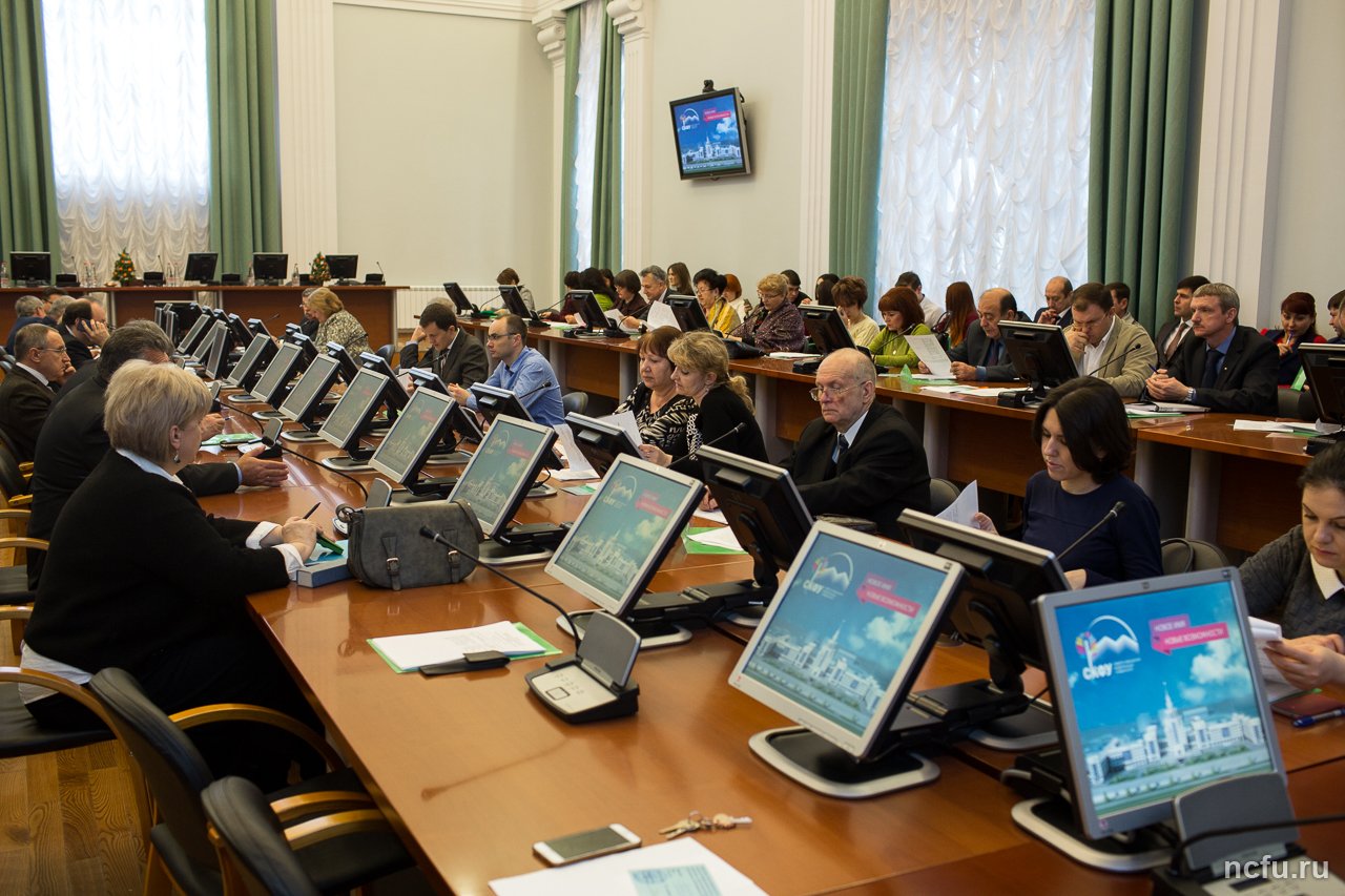 Конференция преподавателей, обучающихся и сотрудников СКФУ