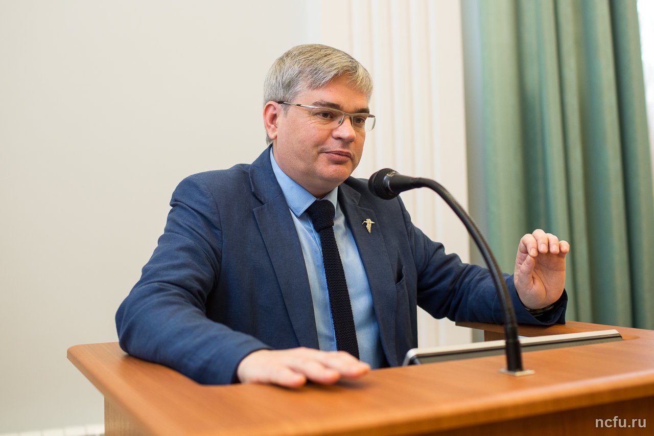 Конференция преподавателей, обучающихся и сотрудников СКФУ