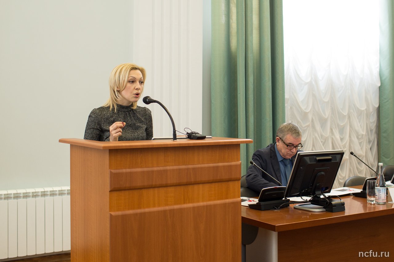Депутат Ольга Тимофеева обсудила экологические проблемы со ставропольскими студентами