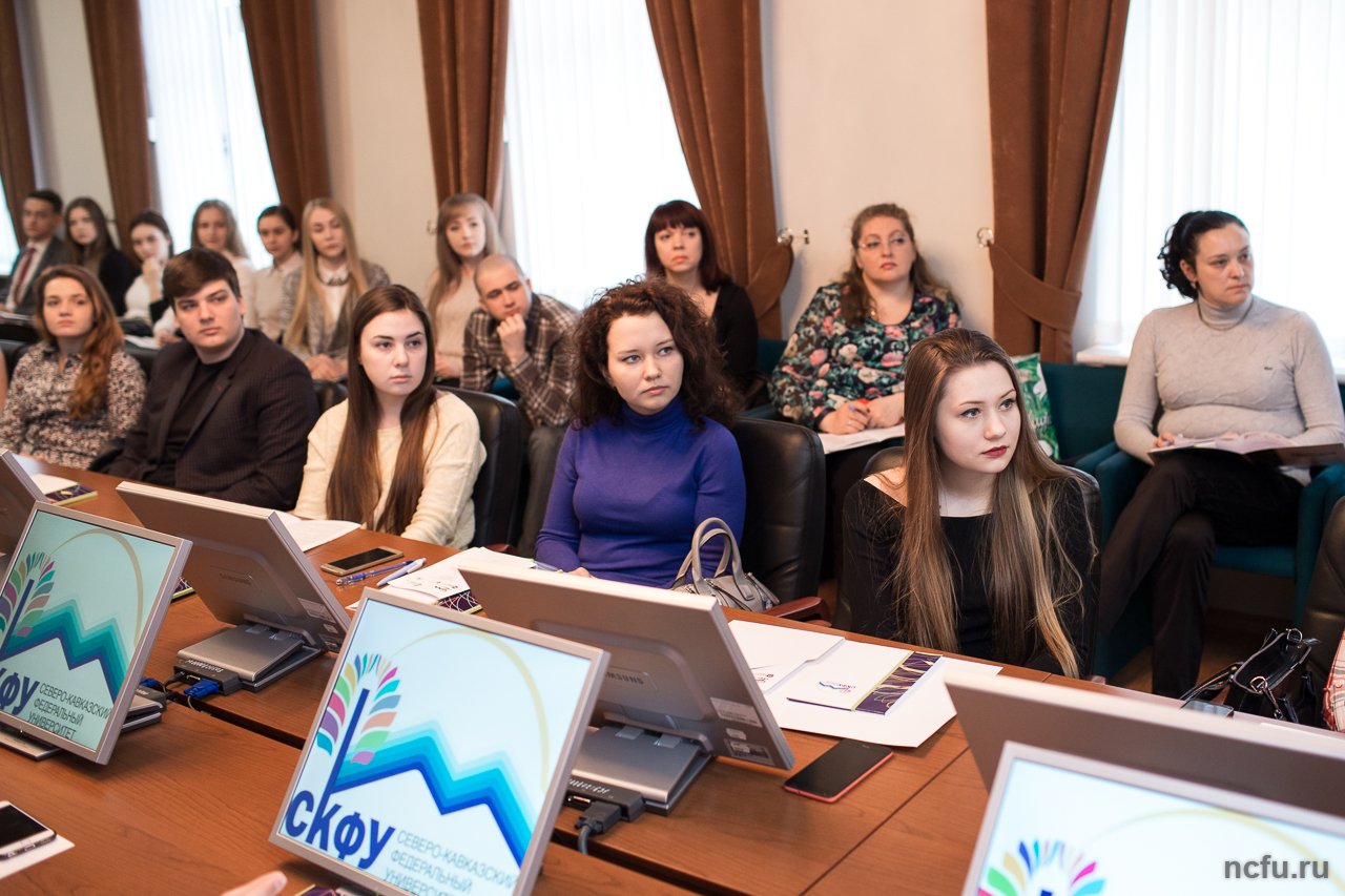 Международная школа экономистов