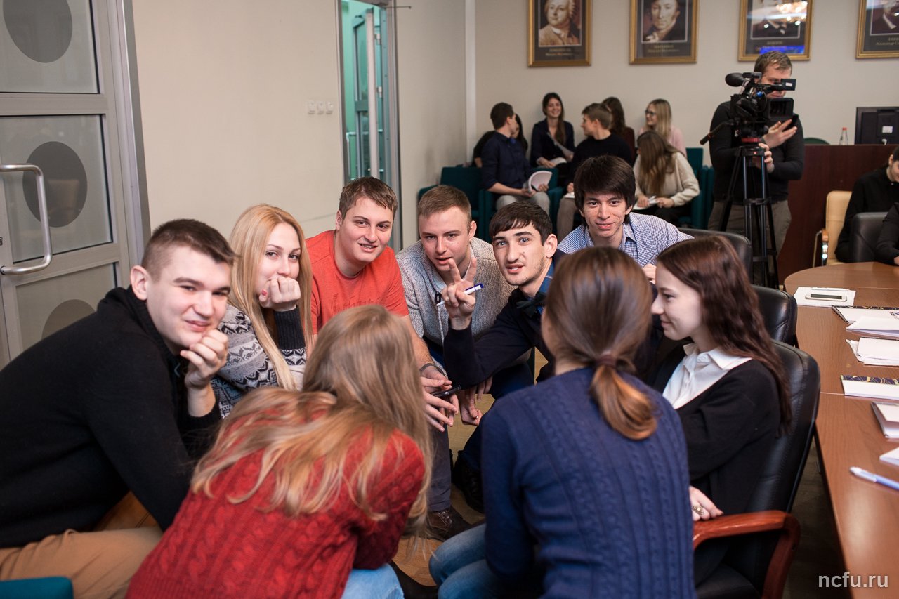 Международная школа экономистов