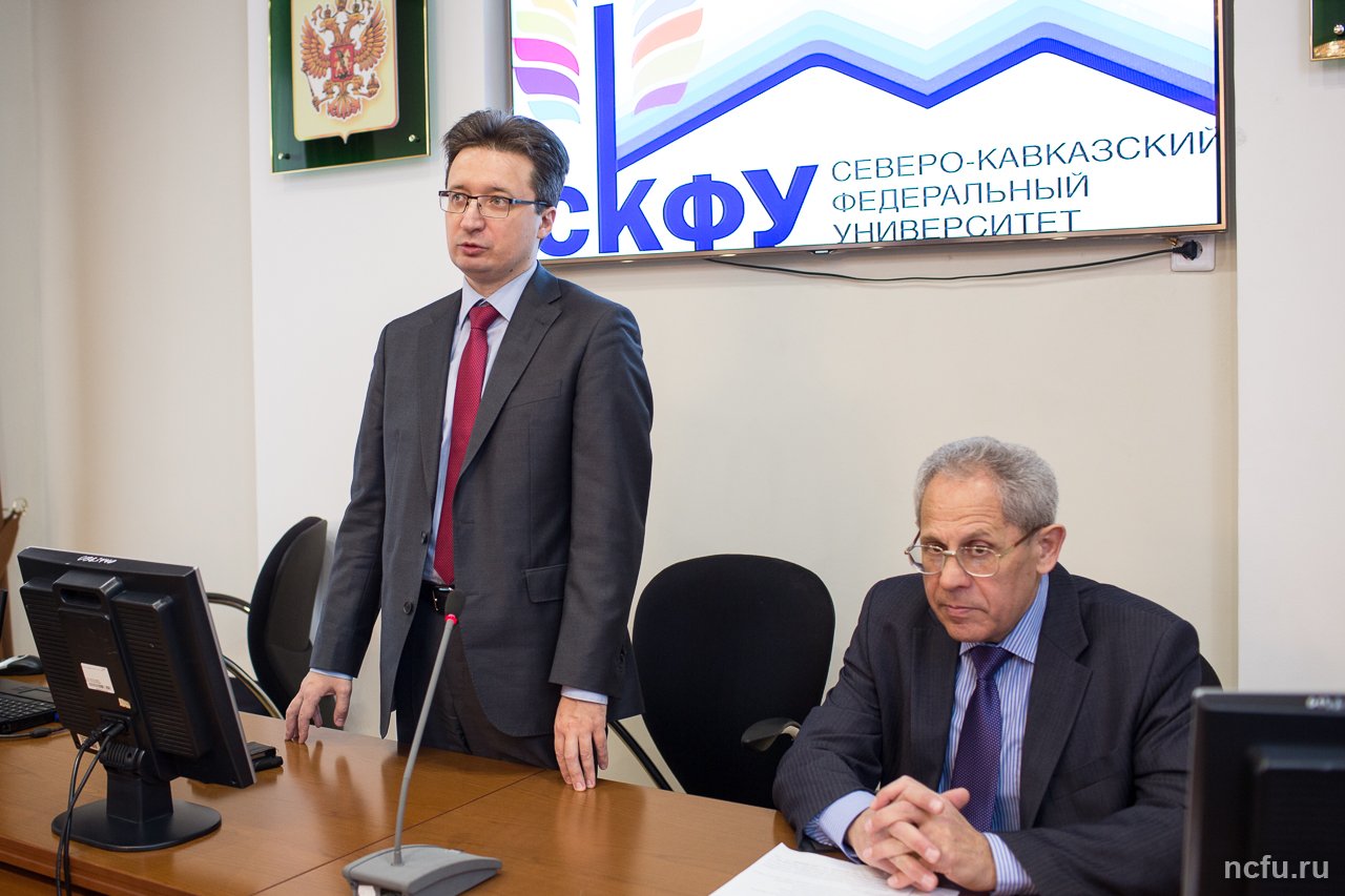 Международная школа экономистов