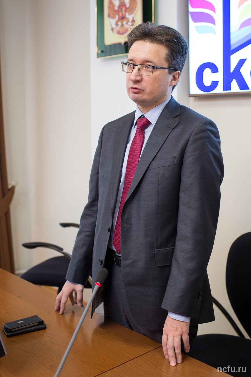 Международная школа экономистов