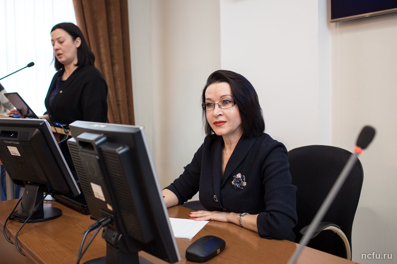 Международная школа экономистов
