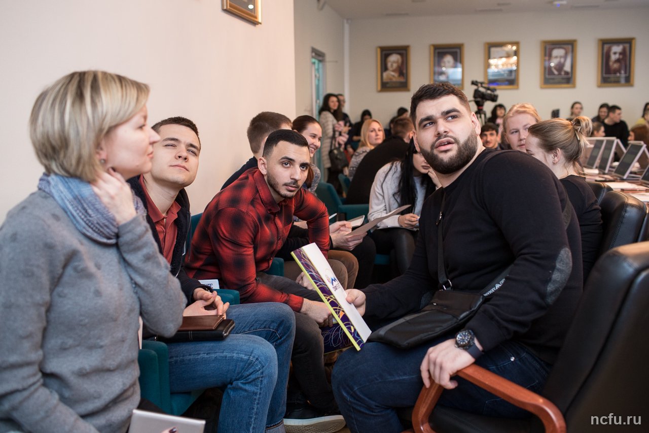 Международная школа экономистов