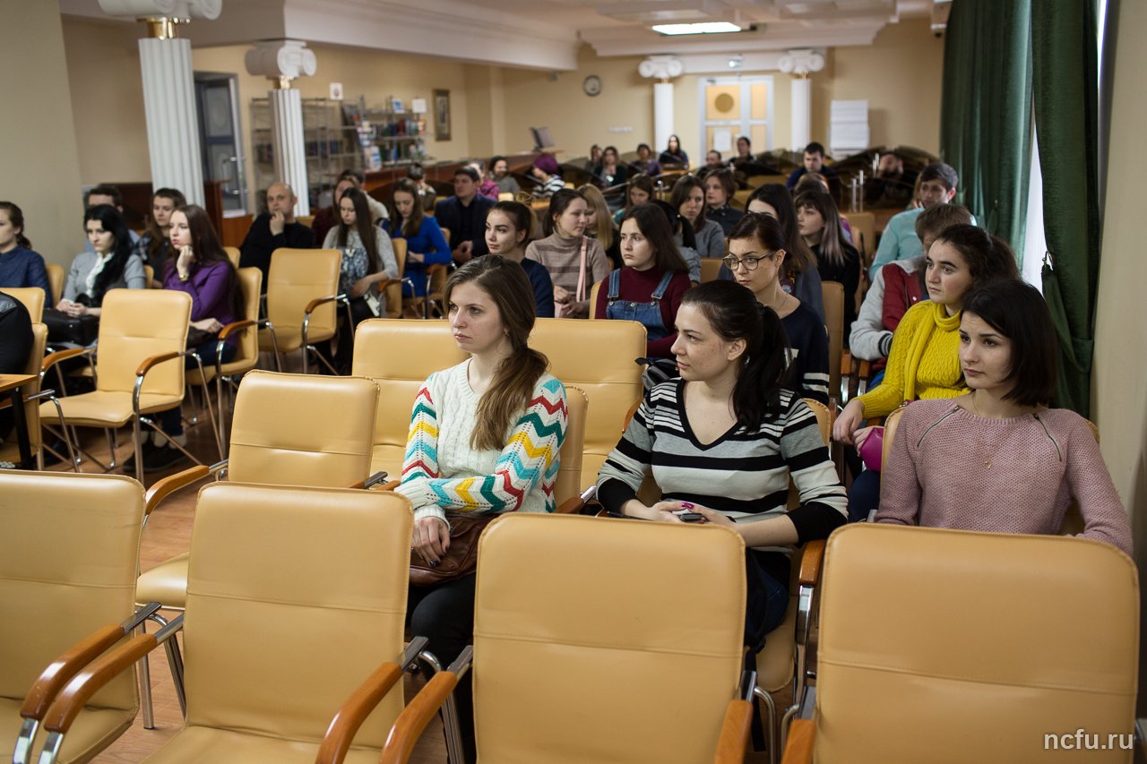 Празднование Дня российской науки в библиотеке СКФУ