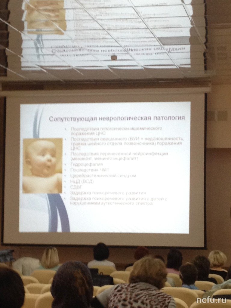 Студенты-дефектологи обсудили причины нарушения голоса и их диагностику