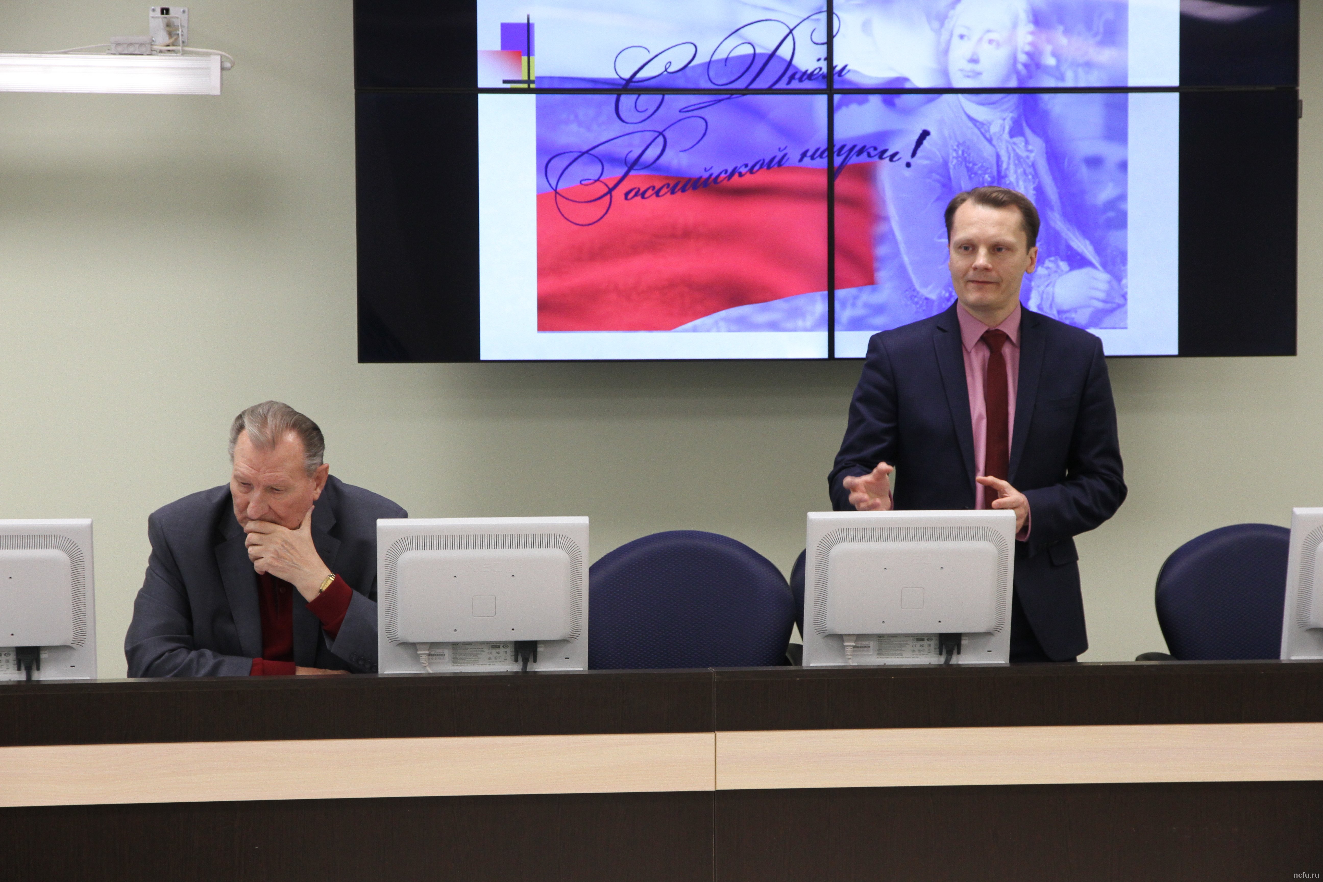 День российской науки в ГИ открыл серию научных мероприятий