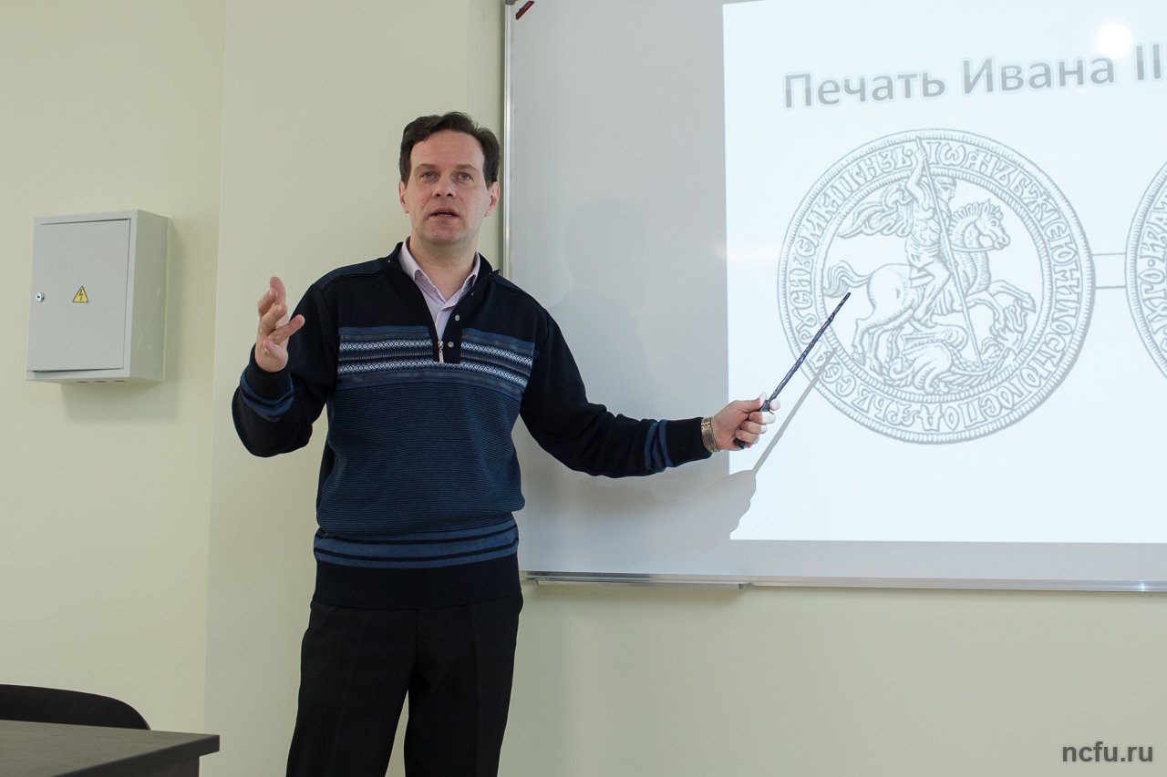 «Россия – страна, где я живу»