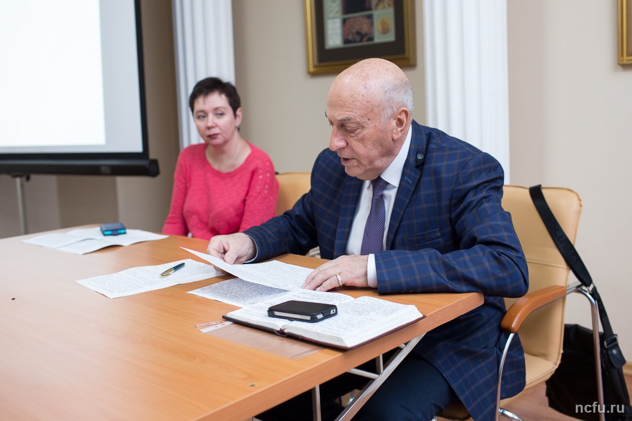 В Научной библиотеке прошел междисциплинарный методологический семинар
