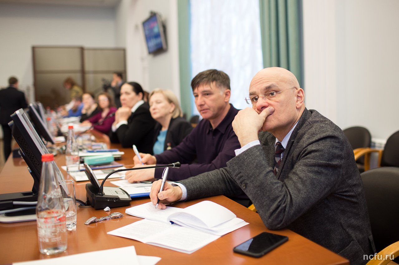 Заседание рабочей группы Общества русской словесности прошло в СКФУ