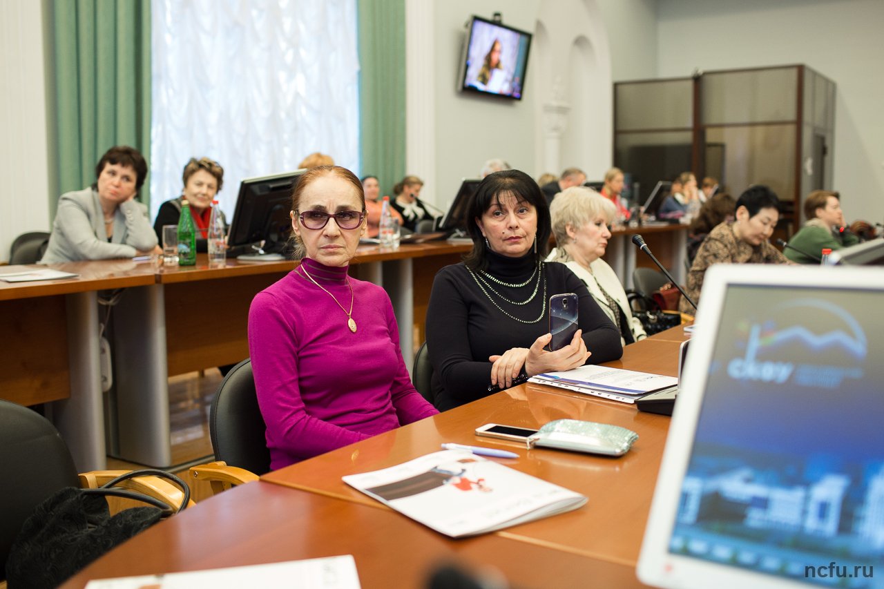Заседание рабочей группы Общества русской словесности прошло в СКФУ