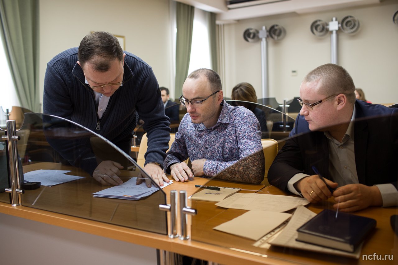 Курсы повышения квалификации «Экономика образования»