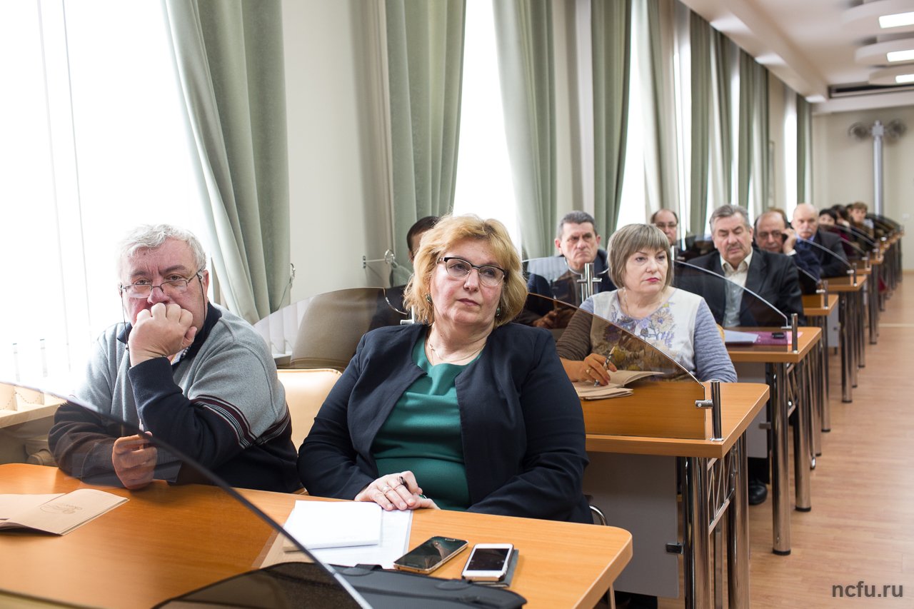 Курсы повышения квалификации «Экономика образования»