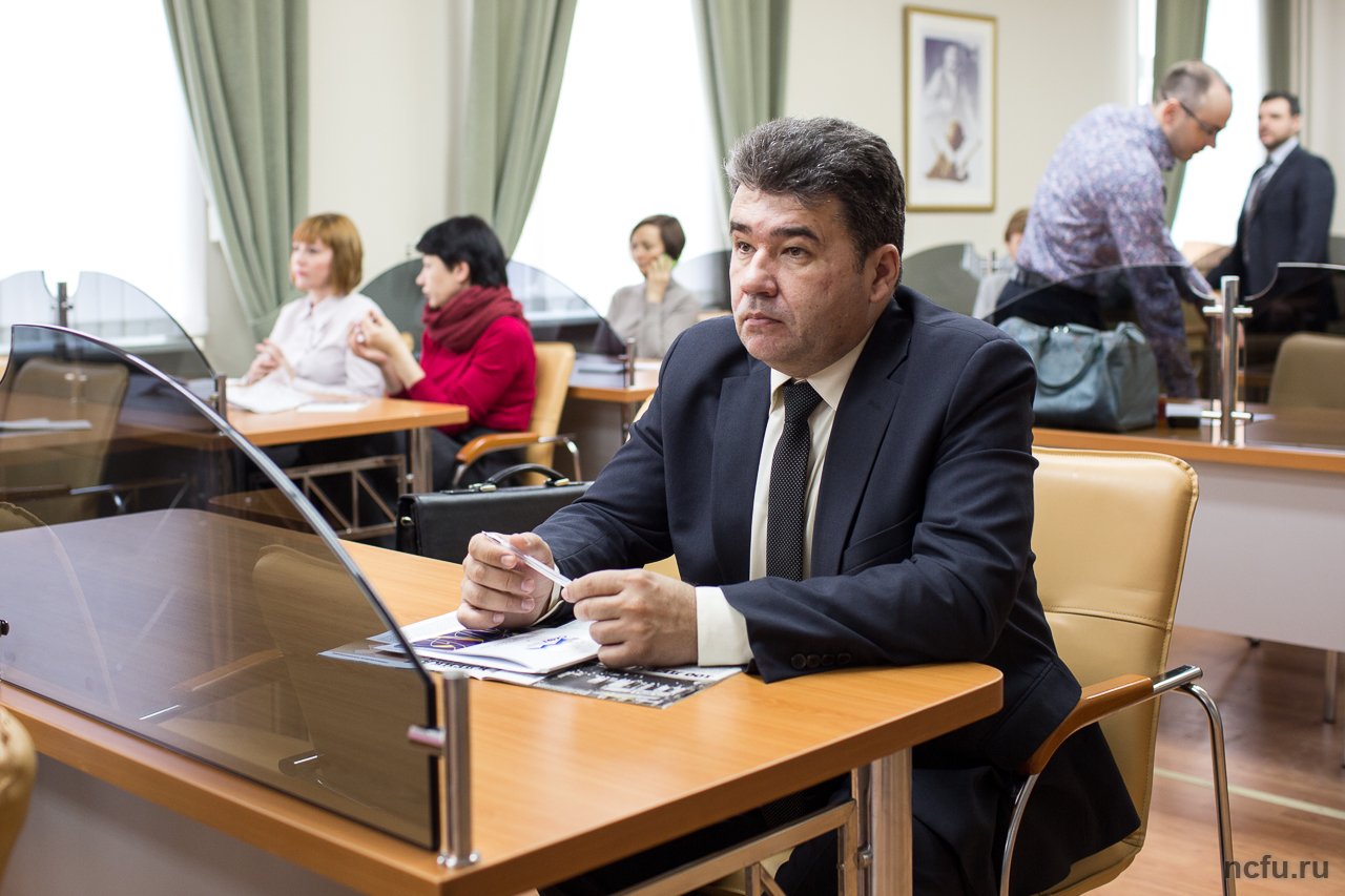 Курсы повышения квалификации «Экономика образования»
