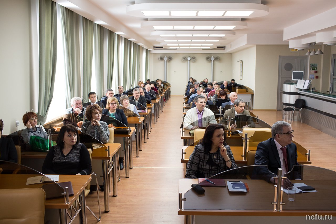 Курсы повышения квалификации «Экономика образования»