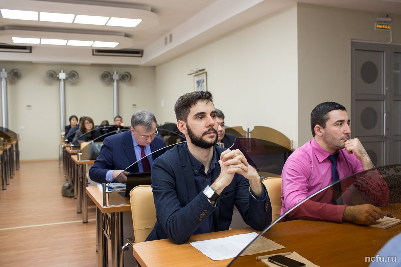 Курсы повышения квалификации «Экономика образования»