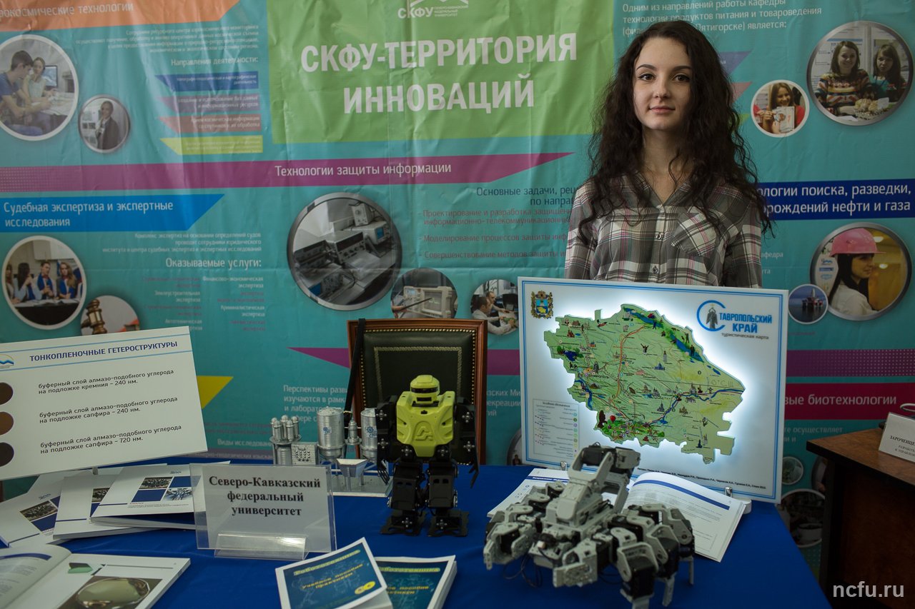 Четверо молодых ученых СКФУ стали «УМНИКами РФ»