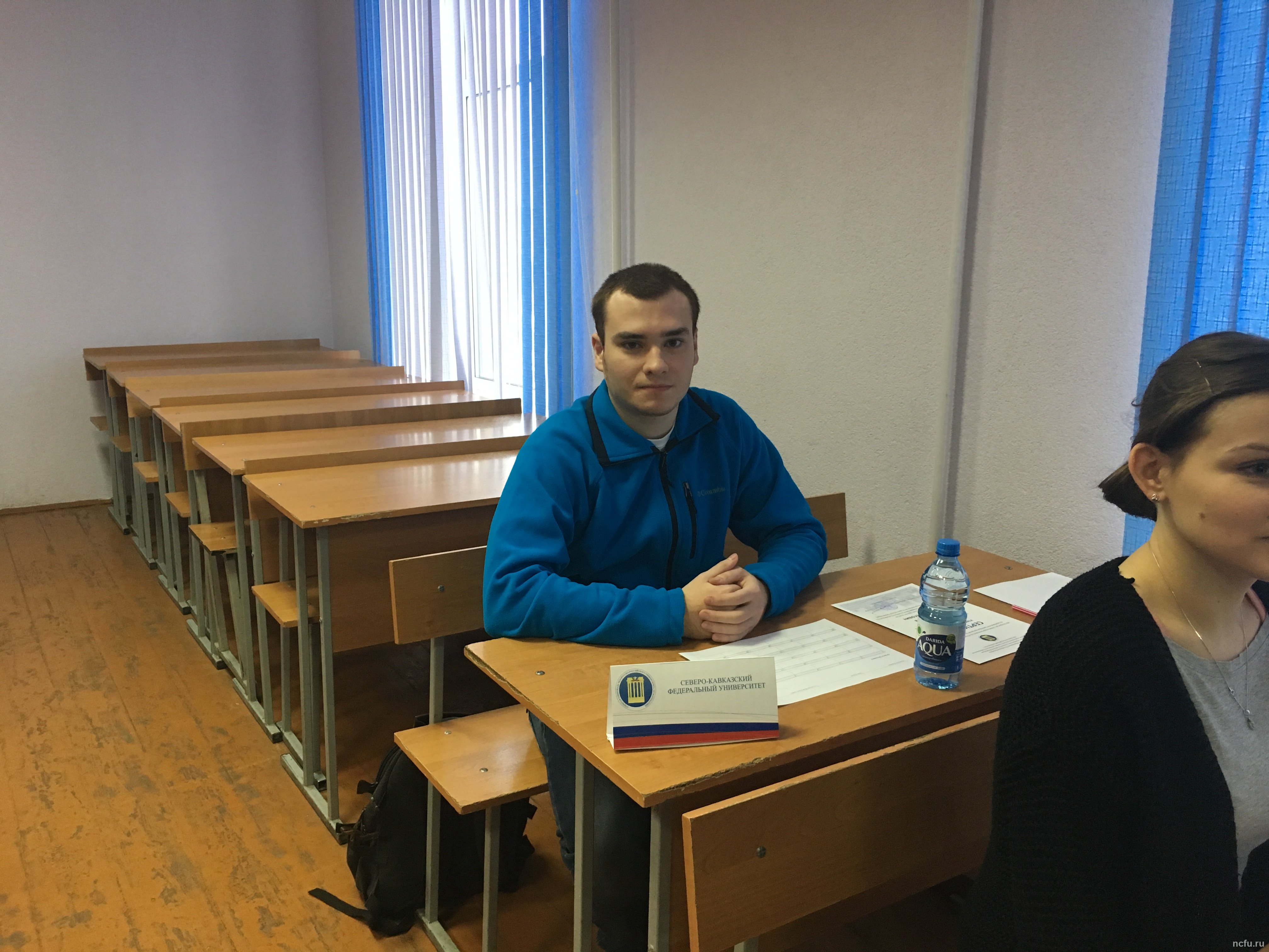 Студент СКФУ в числе лучших на Международной олимпиаде по математике
