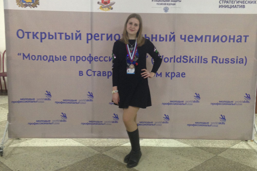 Серебро и 2 бронзы Регионального чемпионата WorldSkills Russia Ставропольского края принадлежат студентам СКФУ