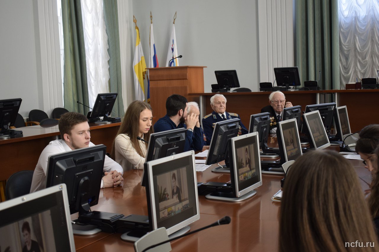 Студенты СКФУ за мирное сосуществование государств в условиях многополярного мира
