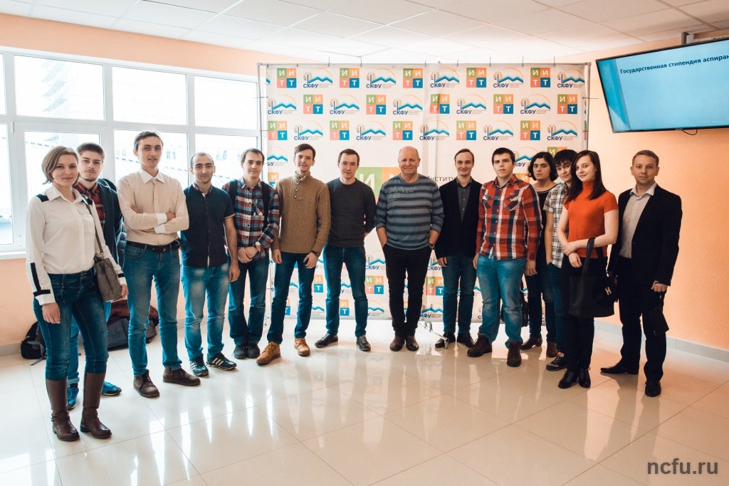 Продолжается сотрудничество СКФУ и Технического университета Дрездена
