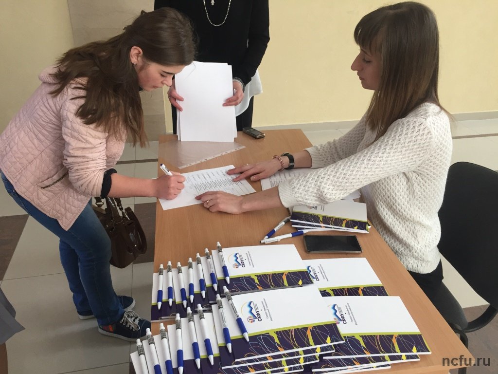 Первый этап межвузовской олимпиады по психологии завершен