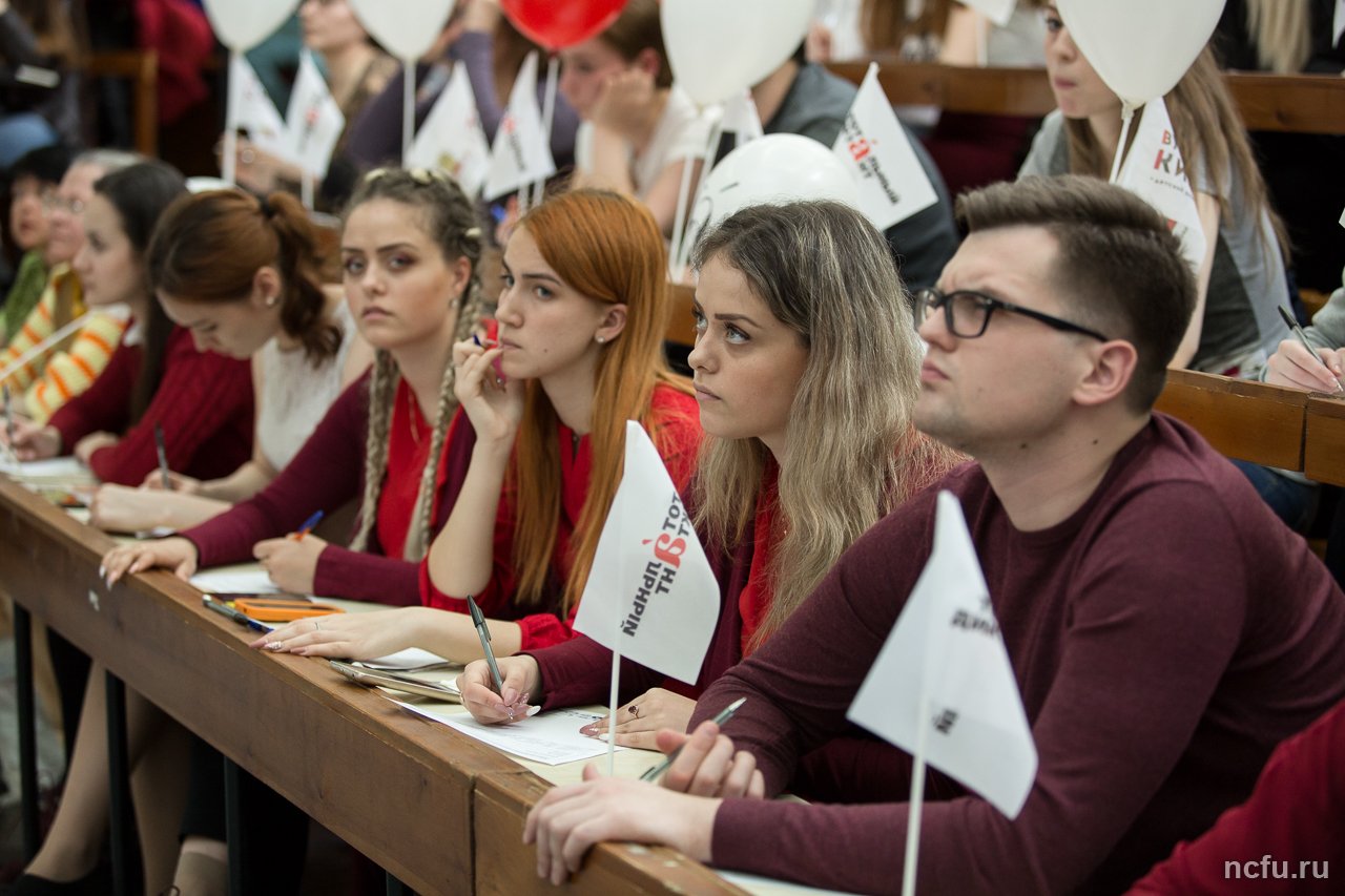 Число желающих написать «Тотальный диктант» побило все рекорды