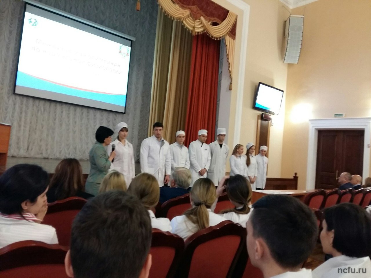 Студенты ИЖС заняли 3 место в межвузовской олимпиаде