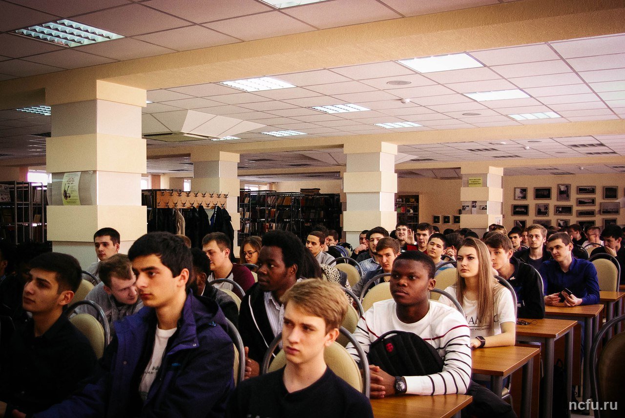 Неделя профилактики экстремизма и терроризма в молодежной среде