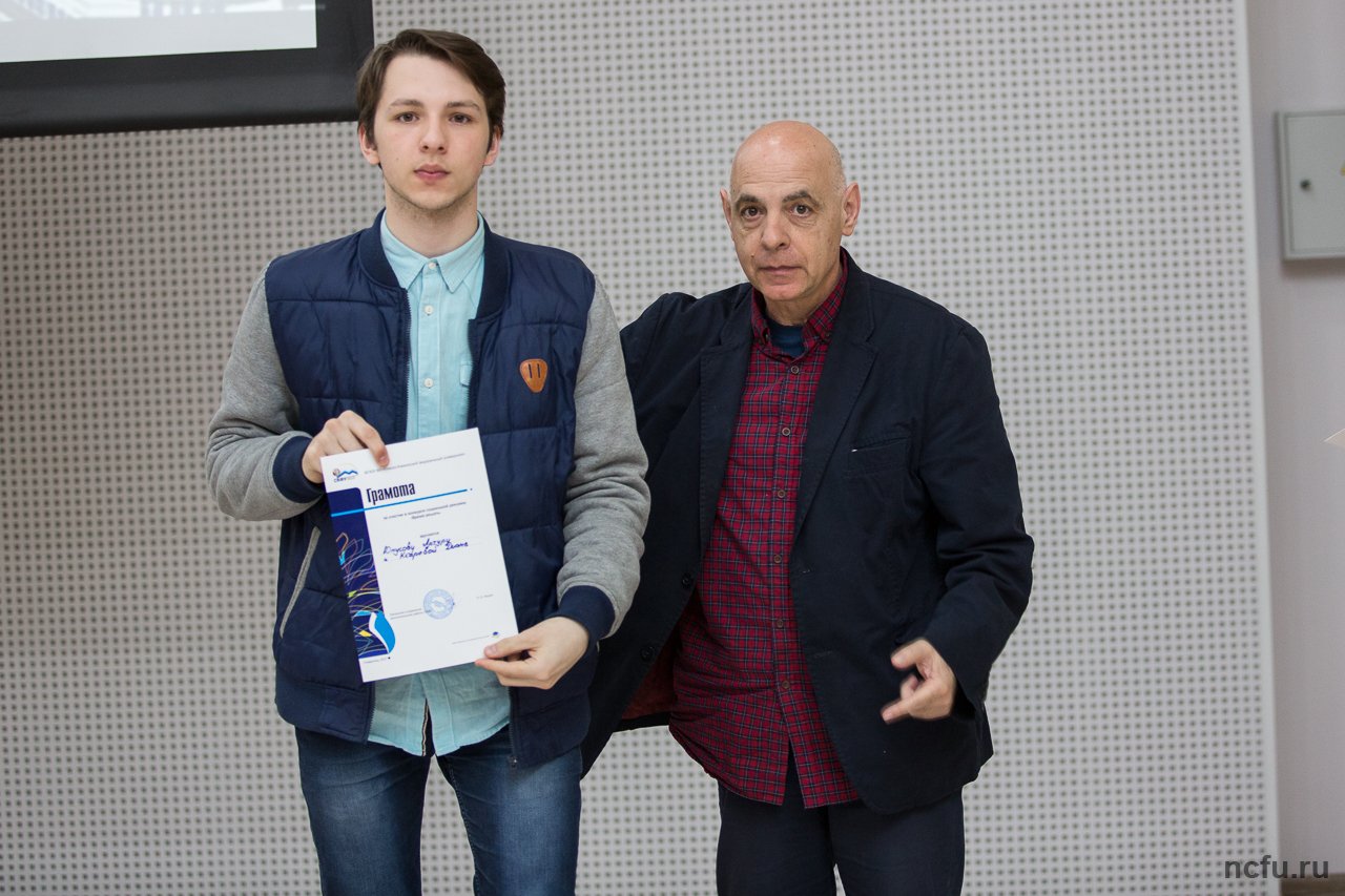 Названы имена победителей конкурса социальной рекламы