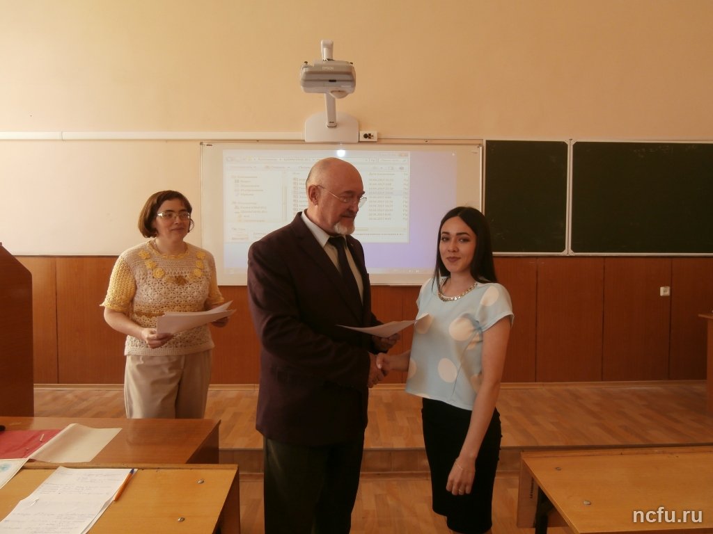 Студенты-математики обсудили проблемы использования математических методов в области инфокоммуникационных технологий