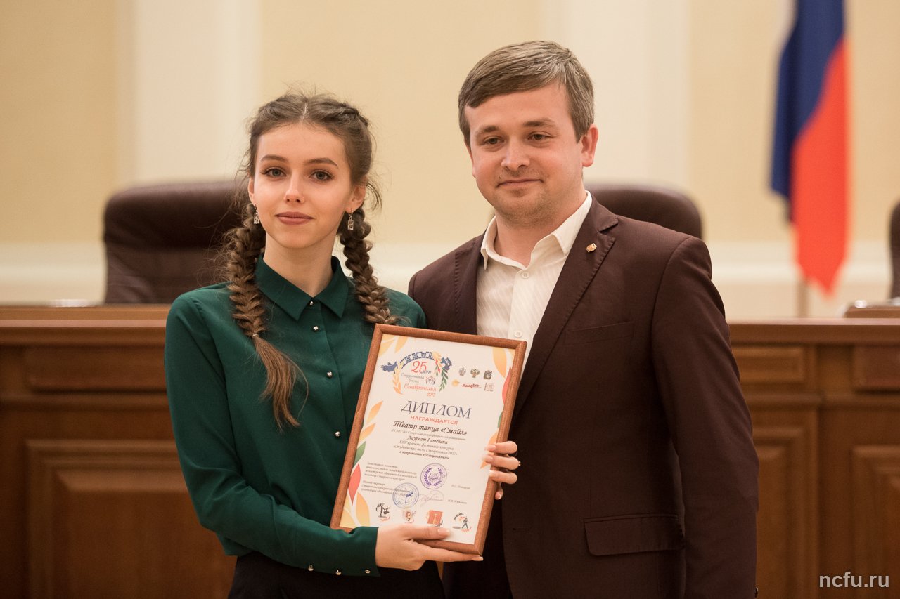 СКФУ – абсолютный победитель «Студенческой весны Ставрополья – 2017»