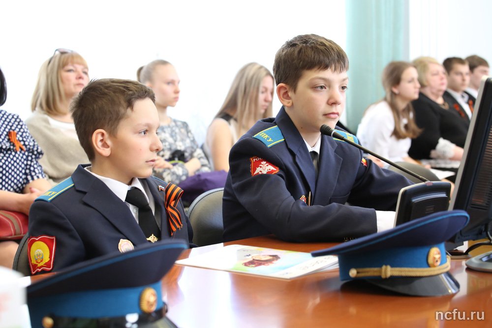 Акция «100 баллов для победы» прошла в СКФУ