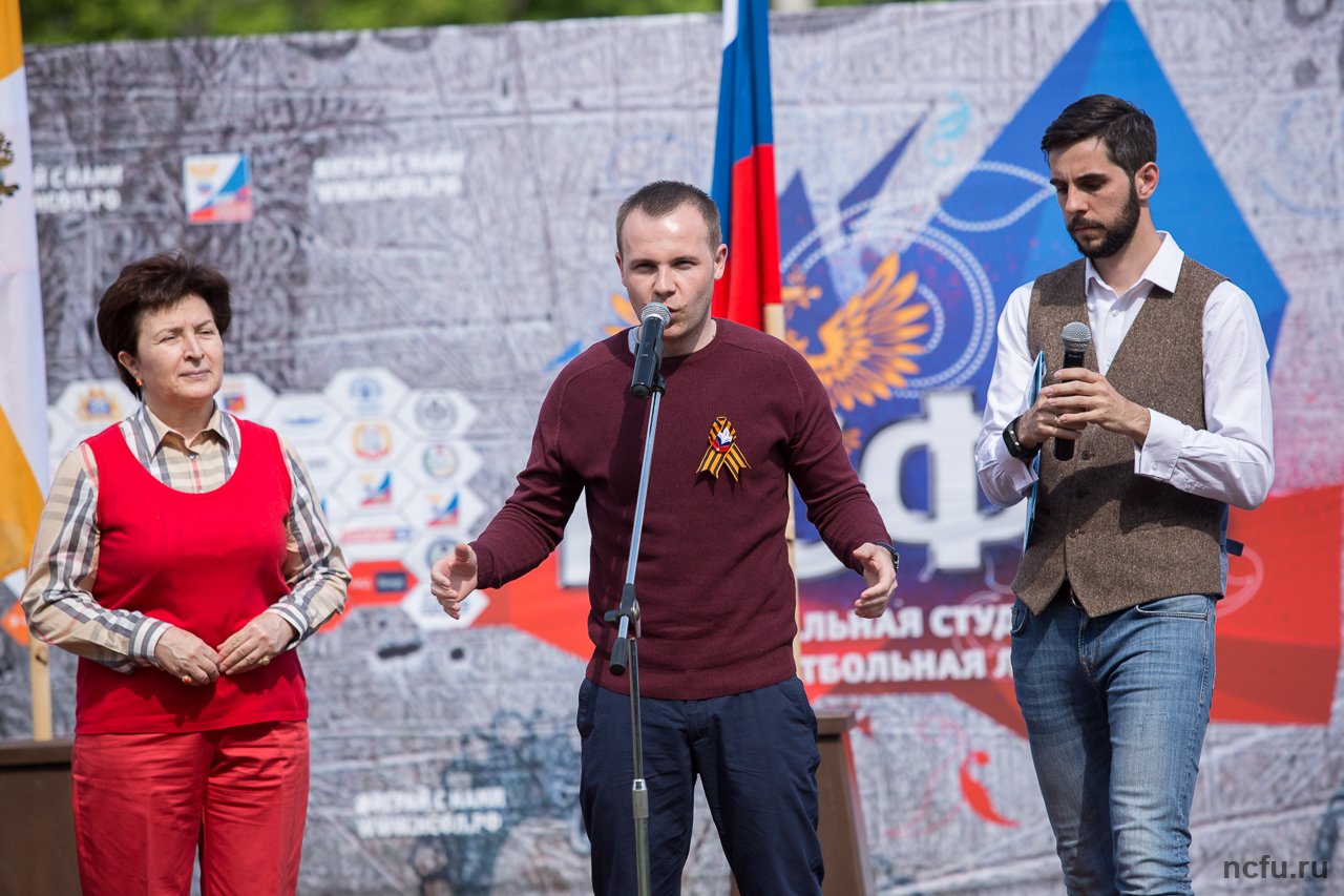 В Ставрополе стартовал XVI межрегиональный турнир НСФЛ