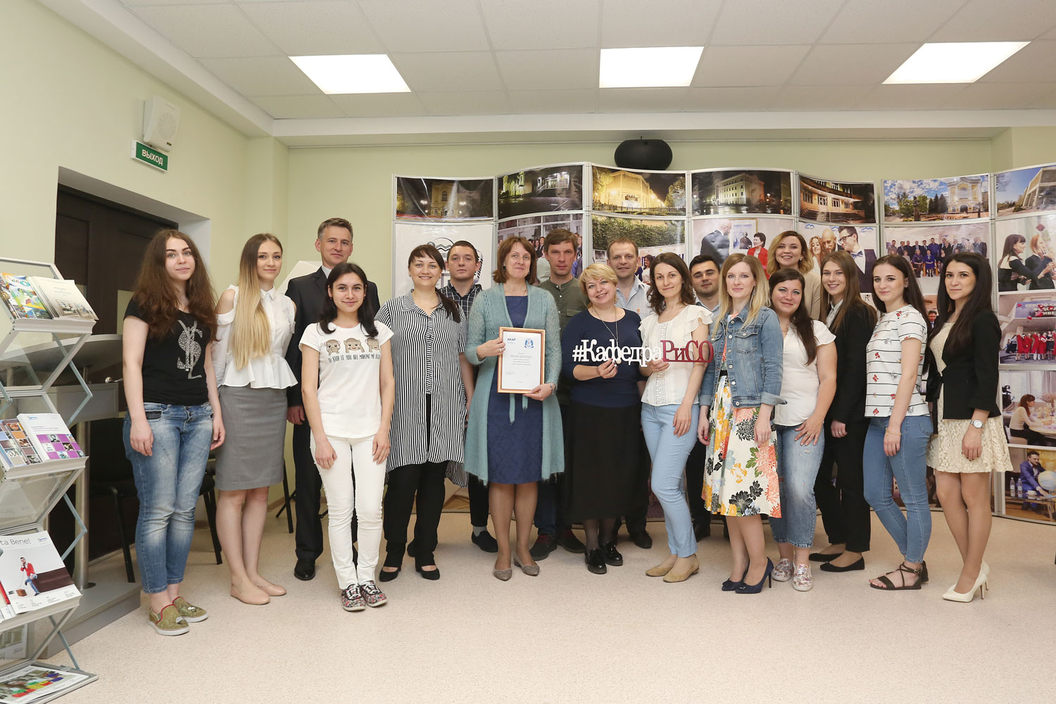 В СКФУ готовят лучших специалистов в сфере рекламы