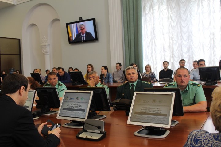 Научно-практическая конференция по охране природы прошла в СКФУ