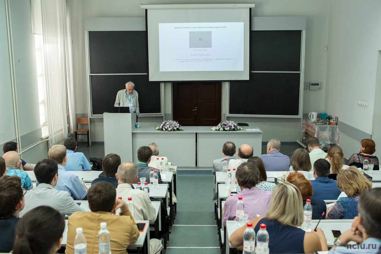 В СКФУ начала работу Всероссийская конференция по магнитным жидкостям