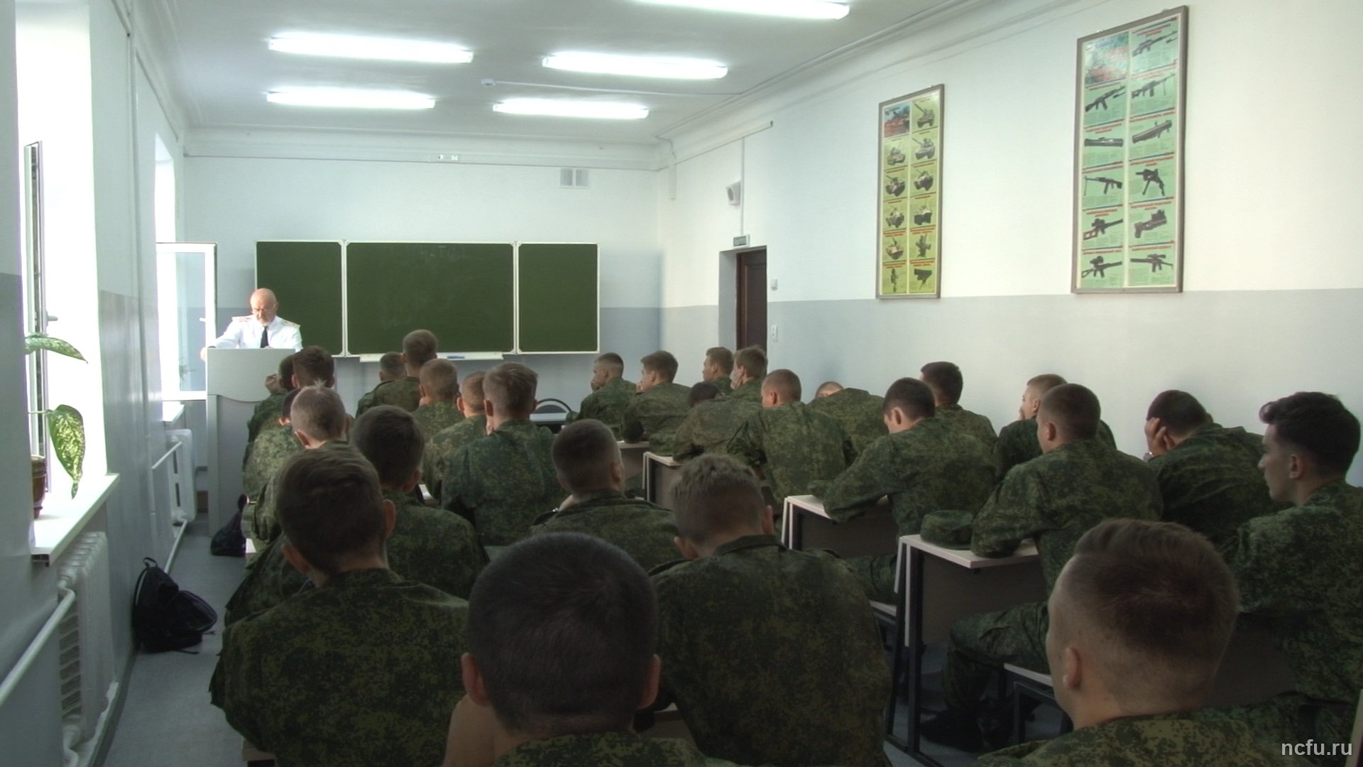 Военная кафедра начала работу