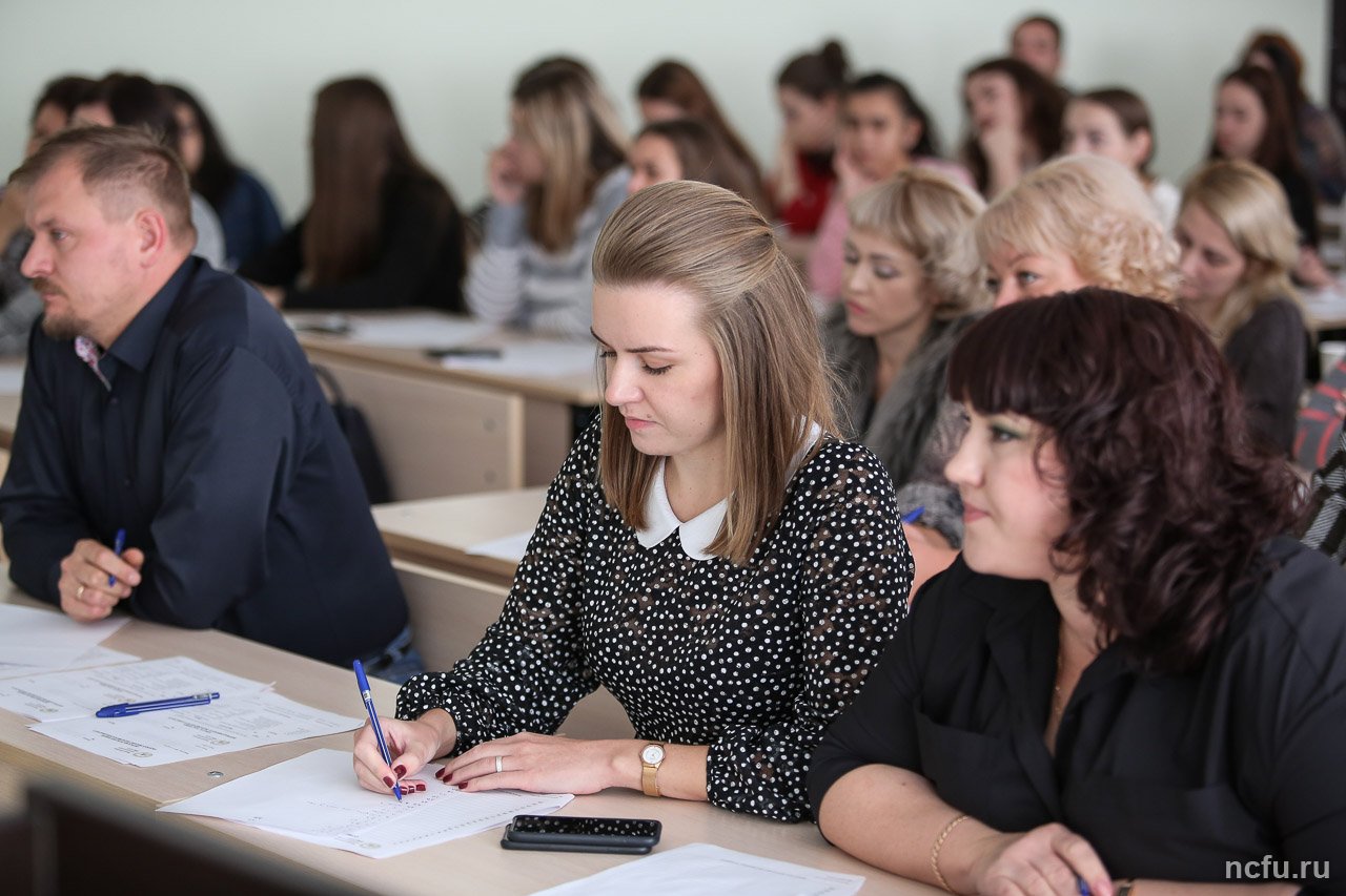В СКФУ написали всероссийский экономический диктант