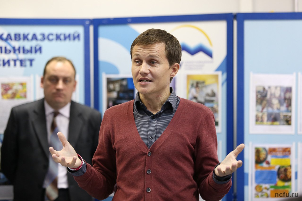 В СКФУ отметили День работника пищевой промышленности