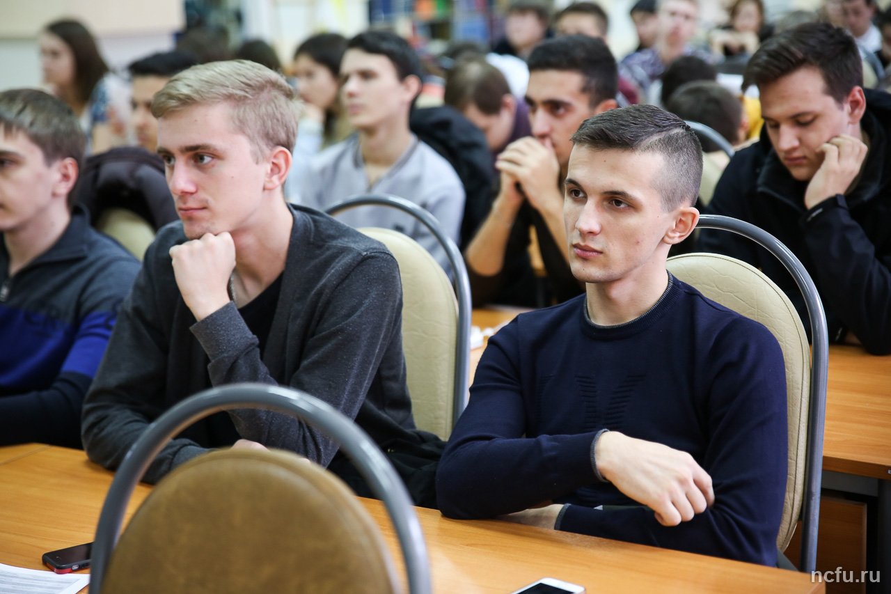 V региональный форум по информационной безопасности