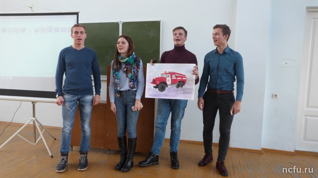 Олимпиада по безопасности жизнедеятельности прошла в СКФУ