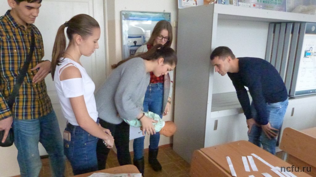 Олимпиада по безопасности жизнедеятельности прошла в СКФУ