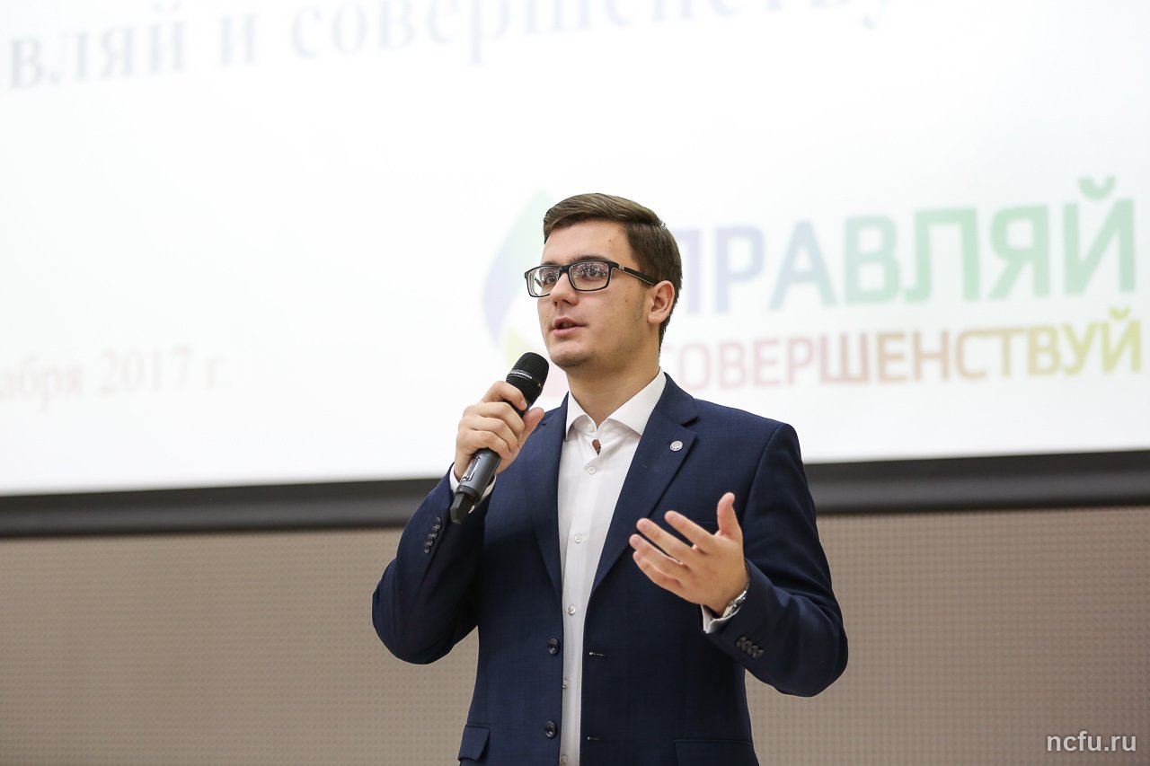 Студенты СКФО выступили в роли управленцев